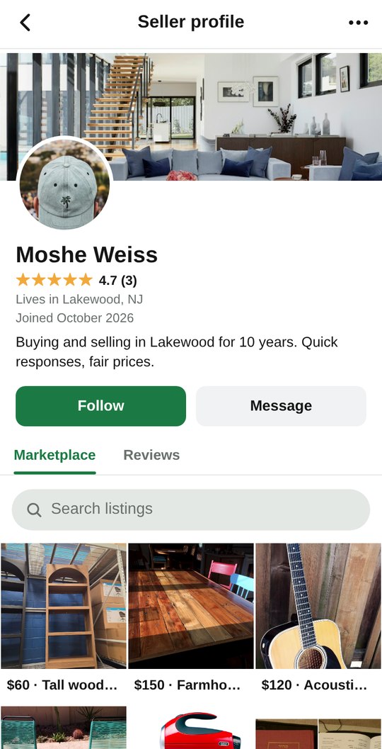 A member's profile page